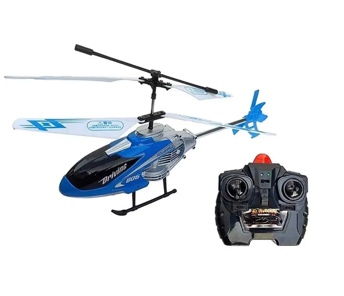 RERA Remote Control Velocity Flying Helicopter with Unbreakable Blades, Infrared Sensors & Light, 2D/2.5D Transmitter Chargeable Helicopter Toy  blue and red